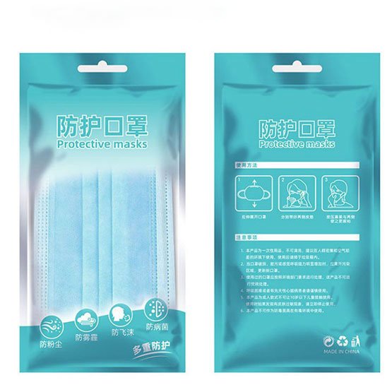 پلاستیک بسته بندی ماسک