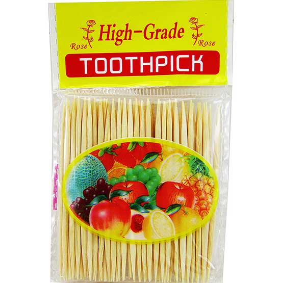 نایلون بسته بندی خلال دندان